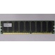 Серверная память 512Mb DDR ECC Hynix pc-2100 400MHz (Новочеркасск)