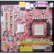 Б/У материнская плата с дефектом MSI MS-7253 K9VGM-V VER 1.1 s.AM2 (Новочеркасск)