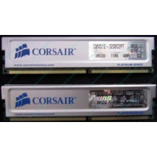 Память 2 шт по 512Mb DDR Corsair XMS3200 CMX512-3200C2PT XMS3202 V5.2 400MHz CL 2.0 0615197-0 Platinum Series (Новочеркасск)