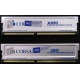 Память 2шт по 512 Mb DDR Corsair XMS3200 CMX512-3200C2PT XMS3202 V5.2 400MHz CL 2.0 0615197-0 Platinum Series (Новочеркасск)