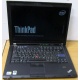 Ноутбук Lenovo Thinkpad T400 6473-N2G (Intel Core 2 Duo P8400 (2x2.26Ghz) /2Gb DDR3 /250Gb /матовый экран 14.1" TFT 1440x900)  (Новочеркасск)