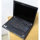 Ноутбук бизнес-класса Lenovo Thinkpad T400 6473-N2G (Intel C2D P8400 (2x2.26Ghz) /2Gb DDR3 /250Gb /матовый экран 14.1" TFT) - Новочеркасск
