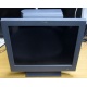Б/У моноблок IBM SurePOS 500 4852-526 (Новочеркасск)