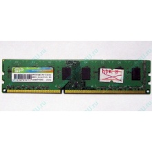 НЕРАБОЧАЯ память 4Gb DDR3 SP (Silicon Power) SP004BLTU133V02 1333MHz pc3-10600 (Новочеркасск)