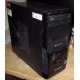 Системный блок 4 ядра Intel Core 2 Quad Q9500 (2x2.83GHz) s.775 /4Gb DDR3 /320Gb /ATX 450W /Windows 7 PRO (Новочеркасск)