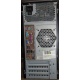 Компьютер Intel Core 2 Quad Q9500 (2x2.83GHz) s.775 /4Gb DDR3 /320Gb /ATX 450W /Windows 7 PRO вид сзади (Новочеркасск)