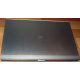 HP EliteBook 8470P B6Q22EA (Intel Core i7-3520M /8Gb /500Gb /Radeon 7570 /15.6" TFT 1600x900 /Window7 PROFESSIONAL) - Новочеркасск