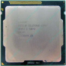 Процессор Intel Celeron G540 (2x2.5GHz /L3 2048kb) SR05J s.1155 (Новочеркасск)