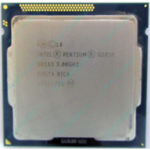 Процессор Intel Pentium G2030 (2x3.0GHz /L3 3072kb) SR163 s.1155 (Новочеркасск)