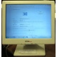 POS-монитор 8.4" TFT OTEK OT84NA (Новочеркасск)