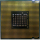 Процессор Intel Pentium-4 661 (3.6GHz /2Mb /800MHz /HT) SL96H s775 (Новочеркасск)
