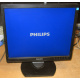 Монитор 17" TFT Philips Brilliance 17S (Новочеркасск)