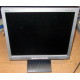 Б/У монитор 17" Nec AccuSync LCD72VM (Новочеркасск)