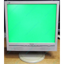 Б/У монитор 17" Philips 170B с колонками и USB-хабом в Новочеркасске, белый (Новочеркасск)