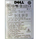ATX 750W Dell H2750P-00 в Новочеркасске, p/n HP-W750BF3 (Новочеркасск)
