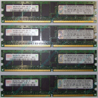 IBM OPT:30R5145 FRU:41Y2857 4Gb (4096Mb) DDR2 ECC Reg memory (Новочеркасск)