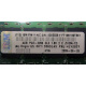 IBM P/N 43X5030 4Gb PC2-3200 CL3 1.8V 2D E (512MX72) OPT:30R5145 FRU:41Y2857 (Новочеркасск)