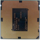 Процессор Intel Pentium G3420 (2x3.0GHz /L3 3072kb) SR1NB s1150 (Новочеркасск)