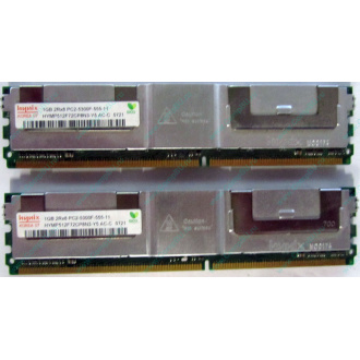 Серверная память 1024Mb (1Gb) DDR2 ECC FB Hynix PC2-5300F (Новочеркасск)
