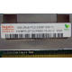 1Gb DDR2 ECC FB Hynix HYMB512F72CP8N3-Y5 AC-C 0721 2Rx8 PC2-5300F-555-11-B0 (Новочеркасск)