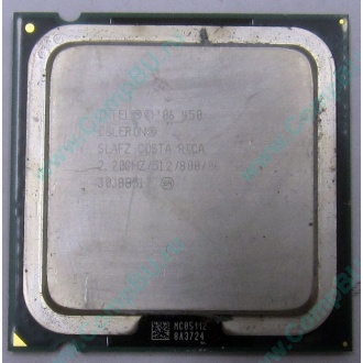 Процессор Intel Celeron 450 (2.2GHz /512kb /800MHz) s.775 (Новочеркасск)