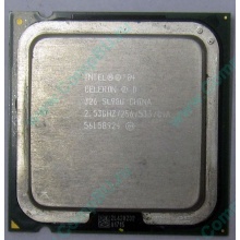 Процессор Intel Celeron D 326 (2.53GHz /256kb /533MHz) SL98U s.775 (Новочеркасск)