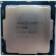 Процессор Intel Core i5-7400 4 x 3.0 GHz SR32W s.1151 (Новочеркасск)