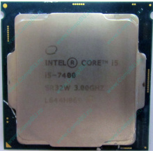 Процессор Intel Core i5-7400 4 x 3.0 GHz SR32W s.1151 (Новочеркасск)