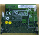 Видеокарта IBM FRU71P8487 MicroStar MS-9513 ATI Rage XL 8Mb miniPCI (Новочеркасск)