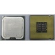 Процессор Intel Pentium-4 524 (3.06GHz /1Mb /533MHz /HT) SL8ZZ s.775 (Новочеркасск)
