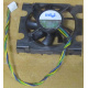 Кулер Intel D34088-001 socket 604 (Новочеркасск)