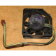 Кулер Intel A46002-003 socket 604 (Новочеркасск)