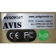 Автомобильный монитор с DVD-плейером и игрой AVIS AVS0916T бежевый (Новочеркасск)