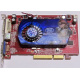 Б/У видеокарта 512Mb DDR2 ATI Radeon HD2600 PRO AGP Sapphire (Новочеркасск)