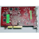 БУ видеокарта 512Mb DDR2 ATI Radeon HD2600 PRO AGP Sapphire PN 188-04E52-0R2SA SKU# 11115-01 (Новочеркасск)