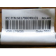 6017B0048101 в Новочеркасске, Intel 6017B0048101 (Новочеркасск)