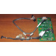 Корзина 59P5159 24P2578 IBM X225 / X226 / X235 / X255 / X266 xSeries servers FRU59P5159 FRU24P2578 (Новочеркасск)