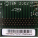 IBM FRU 59P5159 407 FRU59P5159 (Новочеркасск)