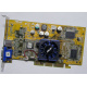 Видеокарта Asus V8170 64Mb nVidia GeForce4 MX440 AGP Asus V8170DDR (Новочеркасск)
