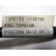 73P6159 H14678B FRU 73P6160 (Новочеркасск)
