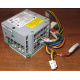 Intel D29981-001 в Новочеркасске, корзина Intel D29981-001 AC-025 для SR2400 (Новочеркасск)