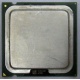 Процессор Intel Pentium-4 540J (3.2GHz /1Mb /800MHz /HT) SL7PW s.775 (Новочеркасск)
