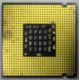 Процессор Intel Pentium-4 540J (3.2GHz /1Mb /800MHz /HT) SL7PW s.775 (Новочеркасск)