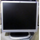 Монитор 19" HP L1950g KR145A 1280x1024 (Новочеркасск)