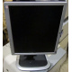 Монитор 19" HP L1950g KR145A экран поднимается и поворачивается (Новочеркасск)