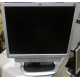 Монитор 19" HP L1950g с колонками (Новочеркасск)