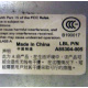 Заглушка от Intel SR2300 A85304-005 A81074-016 (Новочеркасск)