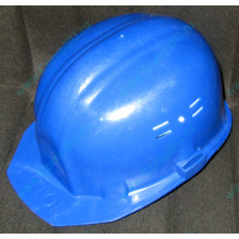 Синяя защитная каска Исток КАС002С Б/У в Новочеркасске, синяя строительная каска БУ (Новочеркасск)