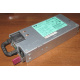 Блок питания HP 1200W DPS-1200FB A HSTNS-PD11 438202-001 441830-001 440785-001 (Новочеркасск)