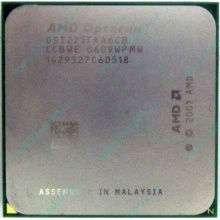 AMD Opteron 275 OST275FAA6CB (Новочеркасск)